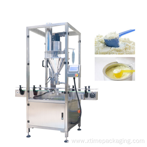 Automatic accurate powder filling machine